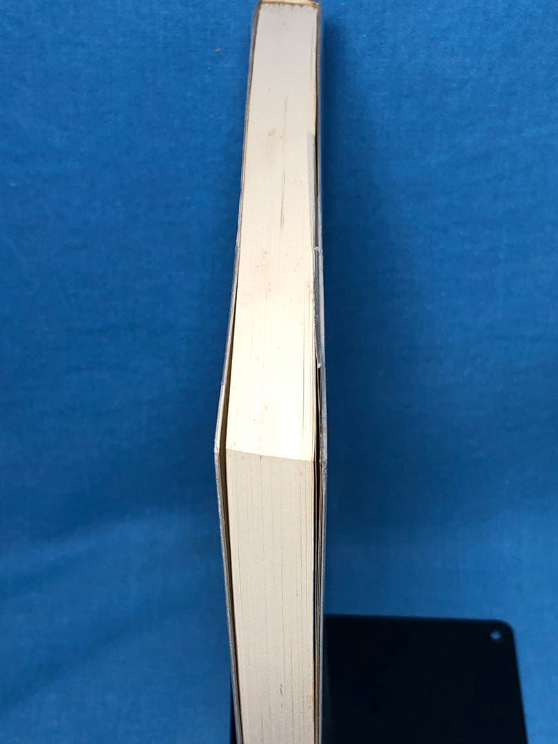 貴重本 静岡市立安東小学校『個の育つ学校』上田薫 カルテ 座席表 社会科の初志