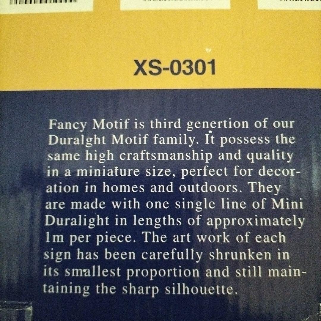 クリスマス　ファンシーモチーフ　スノーマン　2個セット