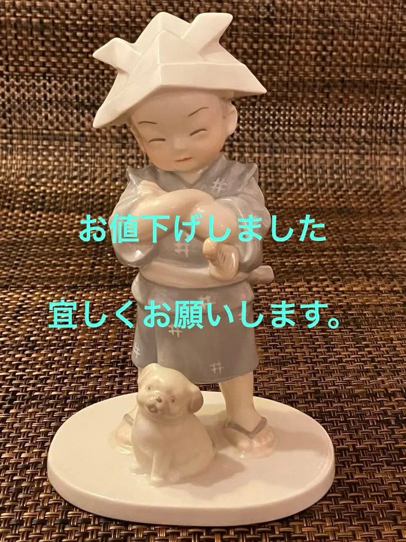 ノリタケ陶器製　五月人形