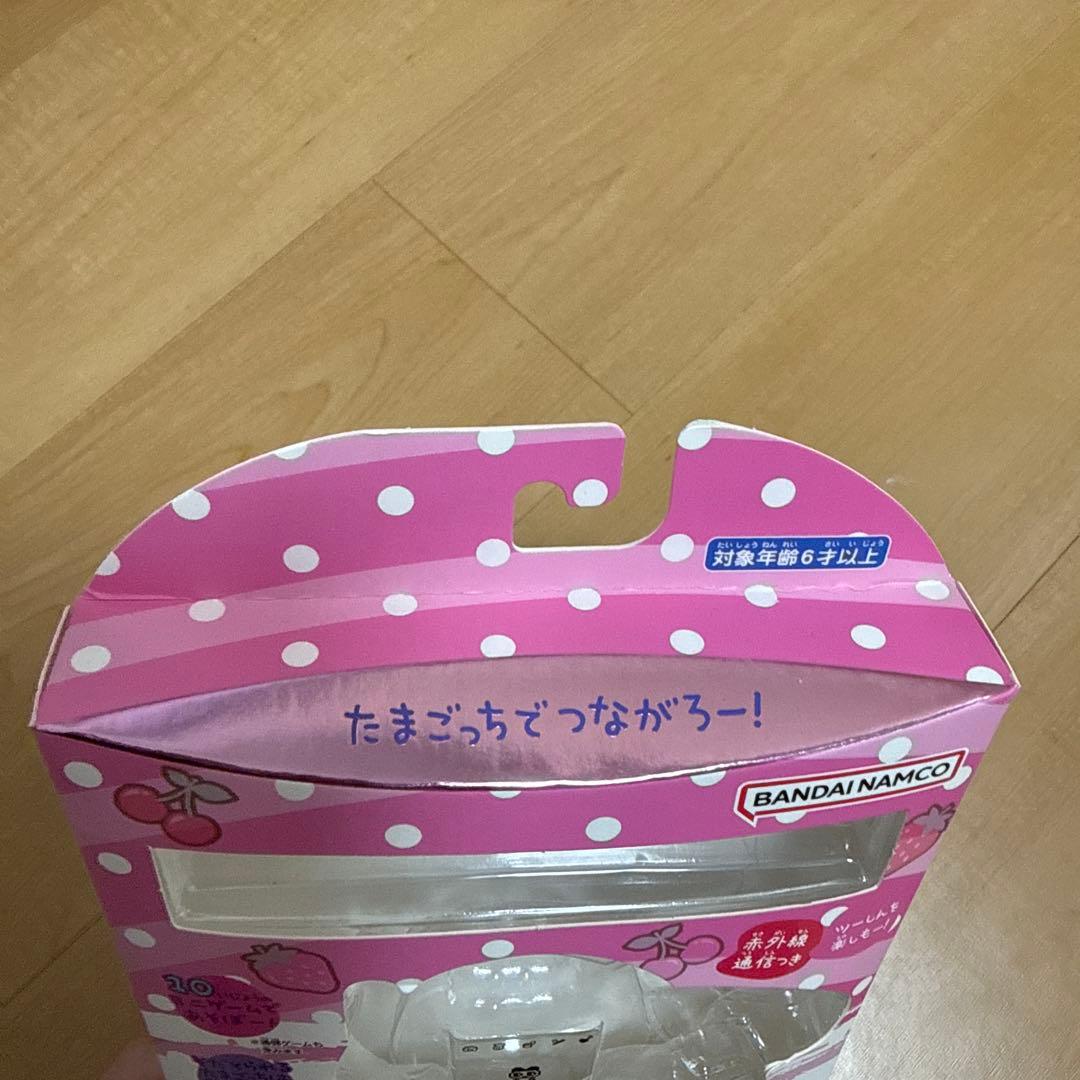 たまごっち　ナルミヤ　メゾピアノ