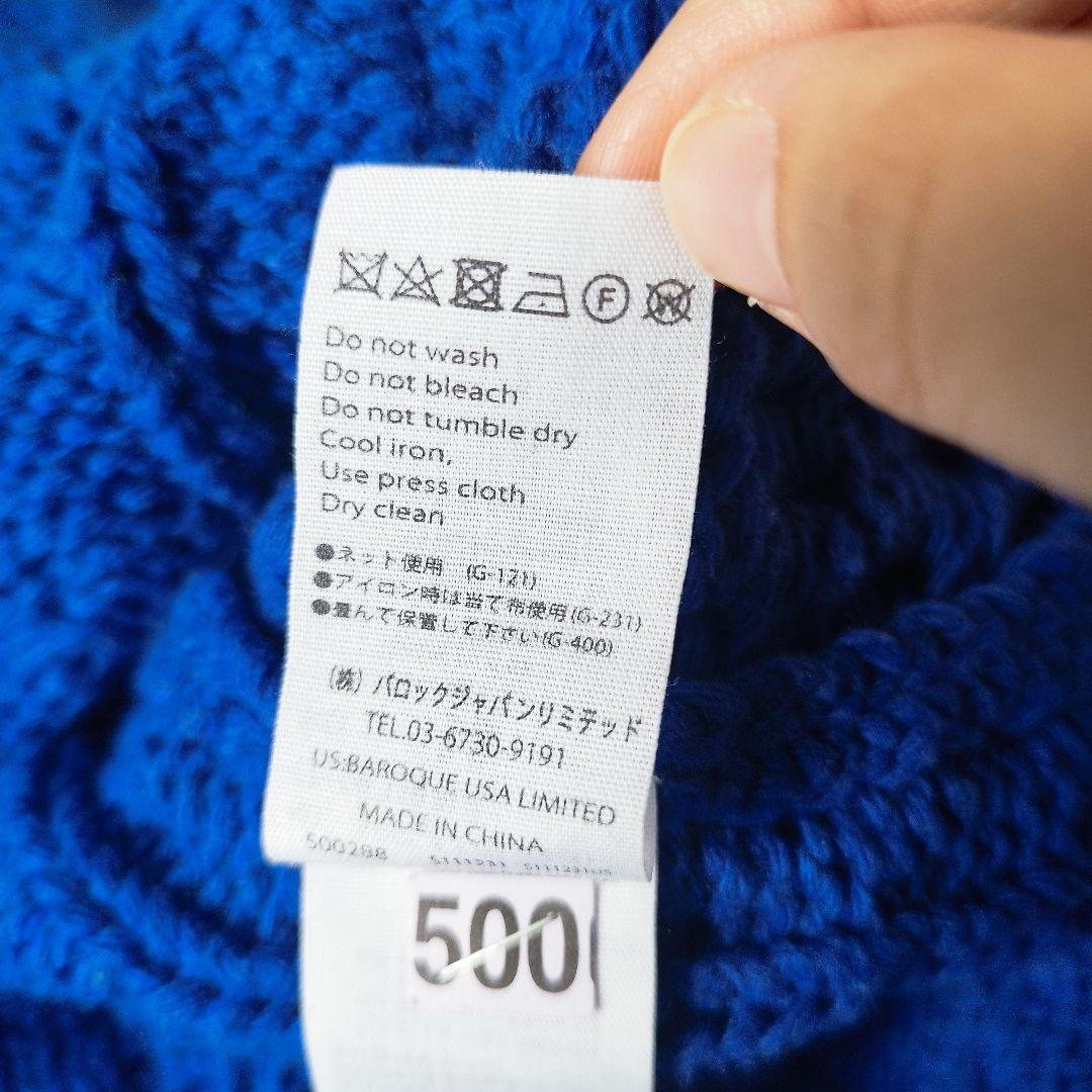 個性派エンフォルド Aran Pattern Volume Sleeve ニット