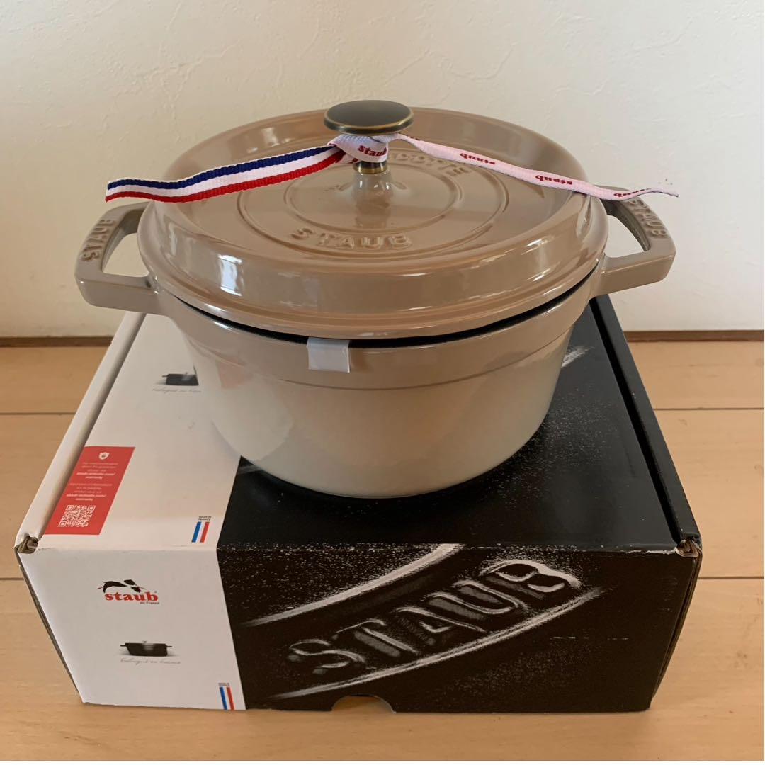 staubピコ ココット ラウンド リネン 20cm