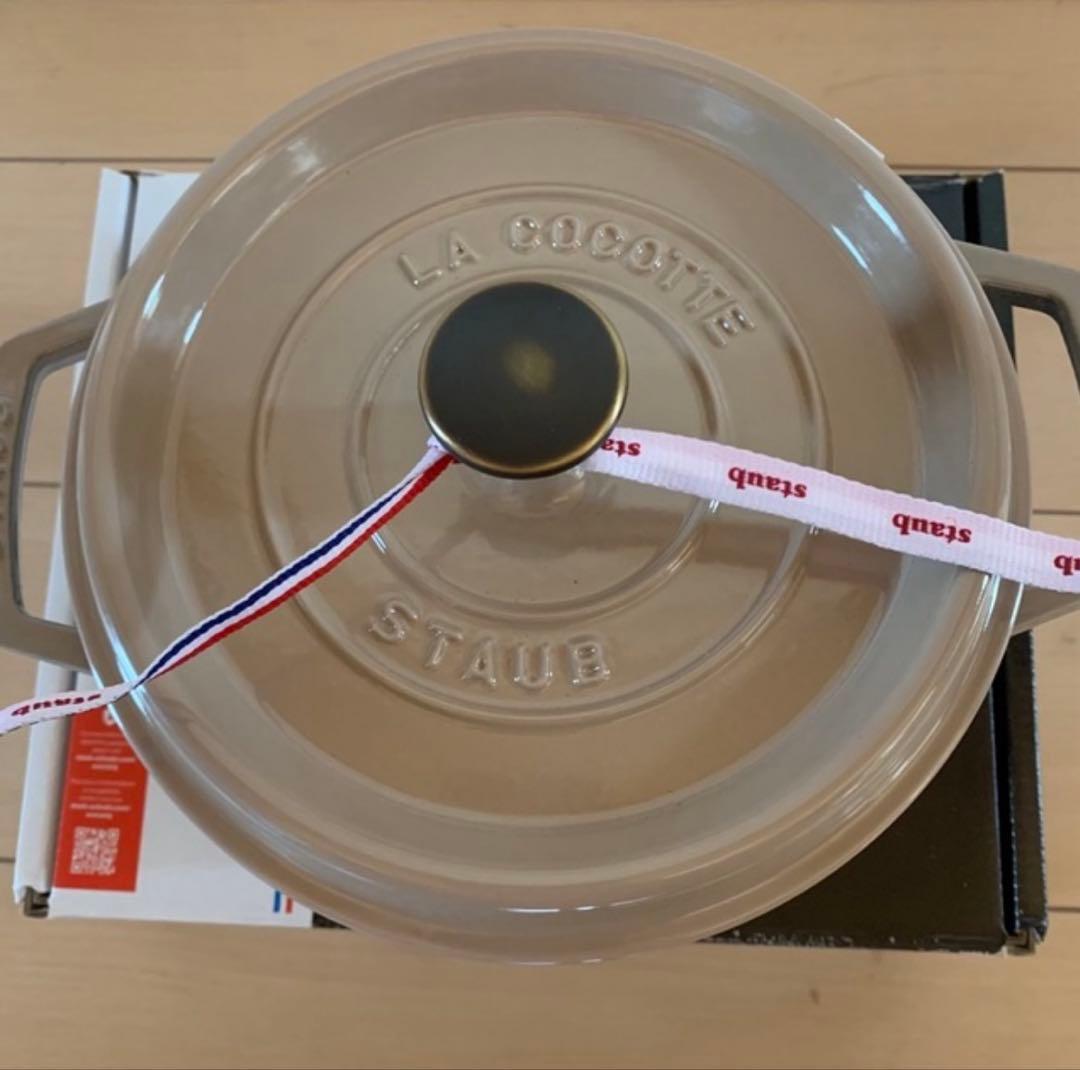 staubピコ ココット ラウンド リネン 20cm