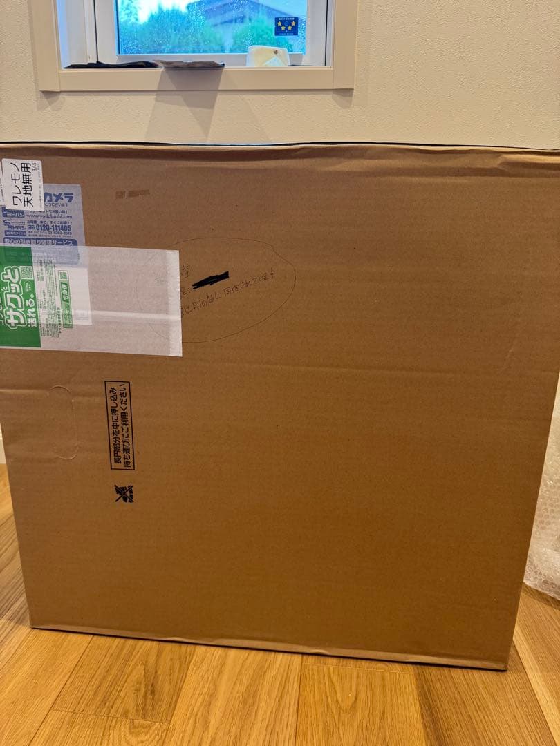 Panasonic HH-CM0834A LEDシーリングライト