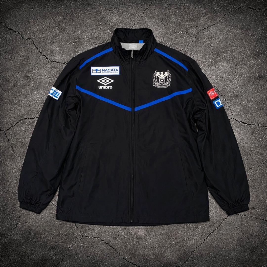 ガンバ大阪 選手支給品 UMBRO トレーニングウェア