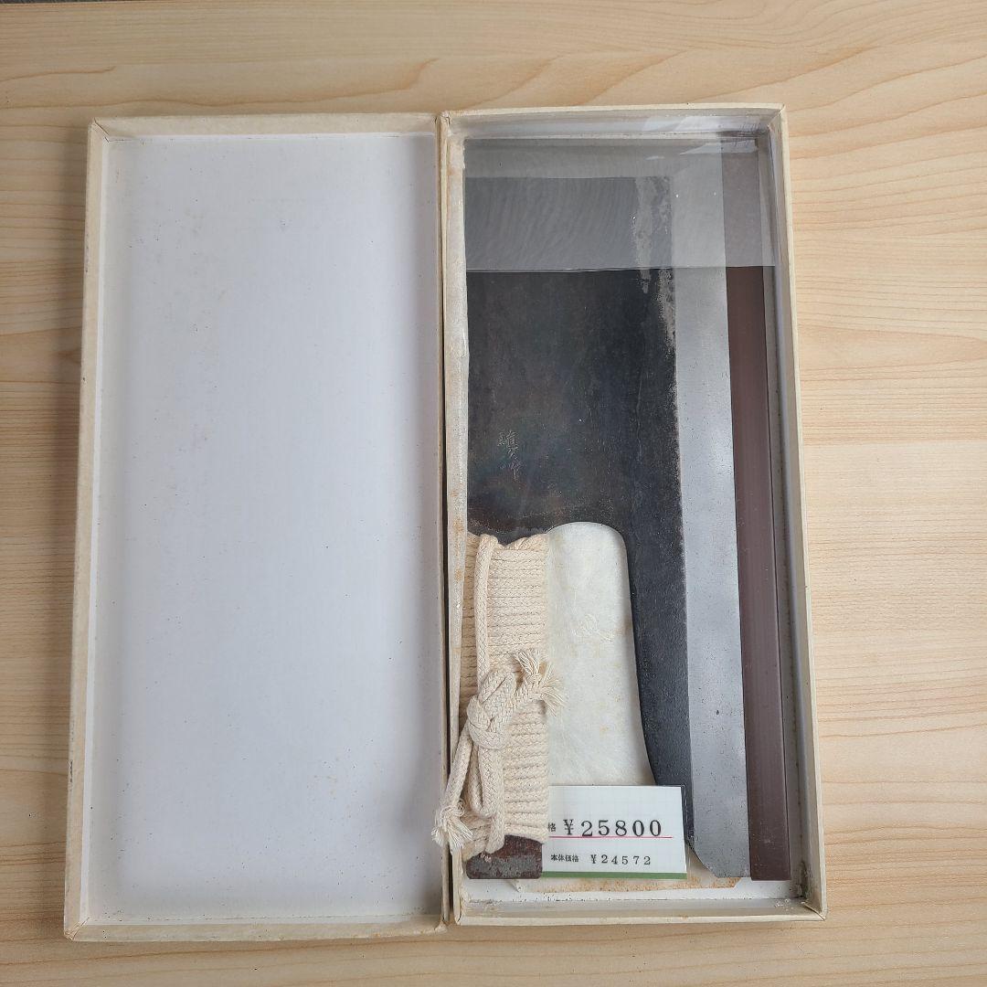 【未使用】 本職用 麺切り包丁