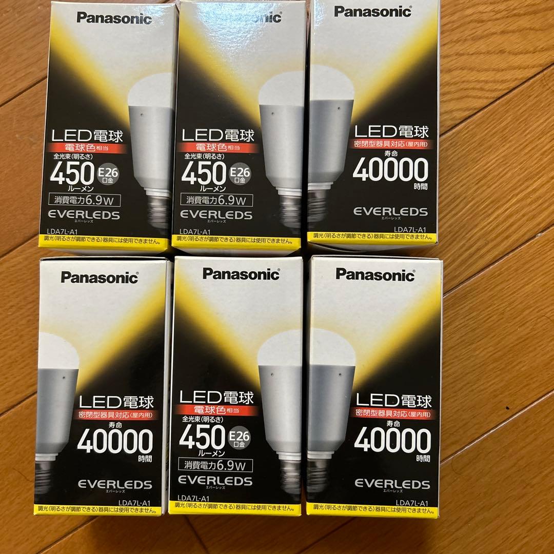 Panasonic  パナソニック　LDA8LA1D
