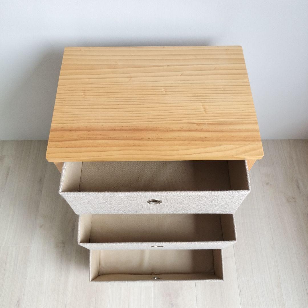 ナチュラル チェスト 3段 2台セット