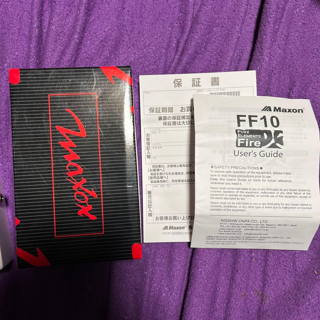 ギター Maxon FF10 Fuzz Elements Fire