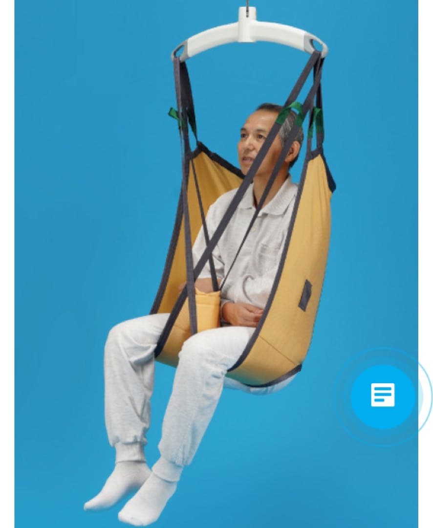 介護用リフト　吊り具 グルドマン　スリングシート ベーシック