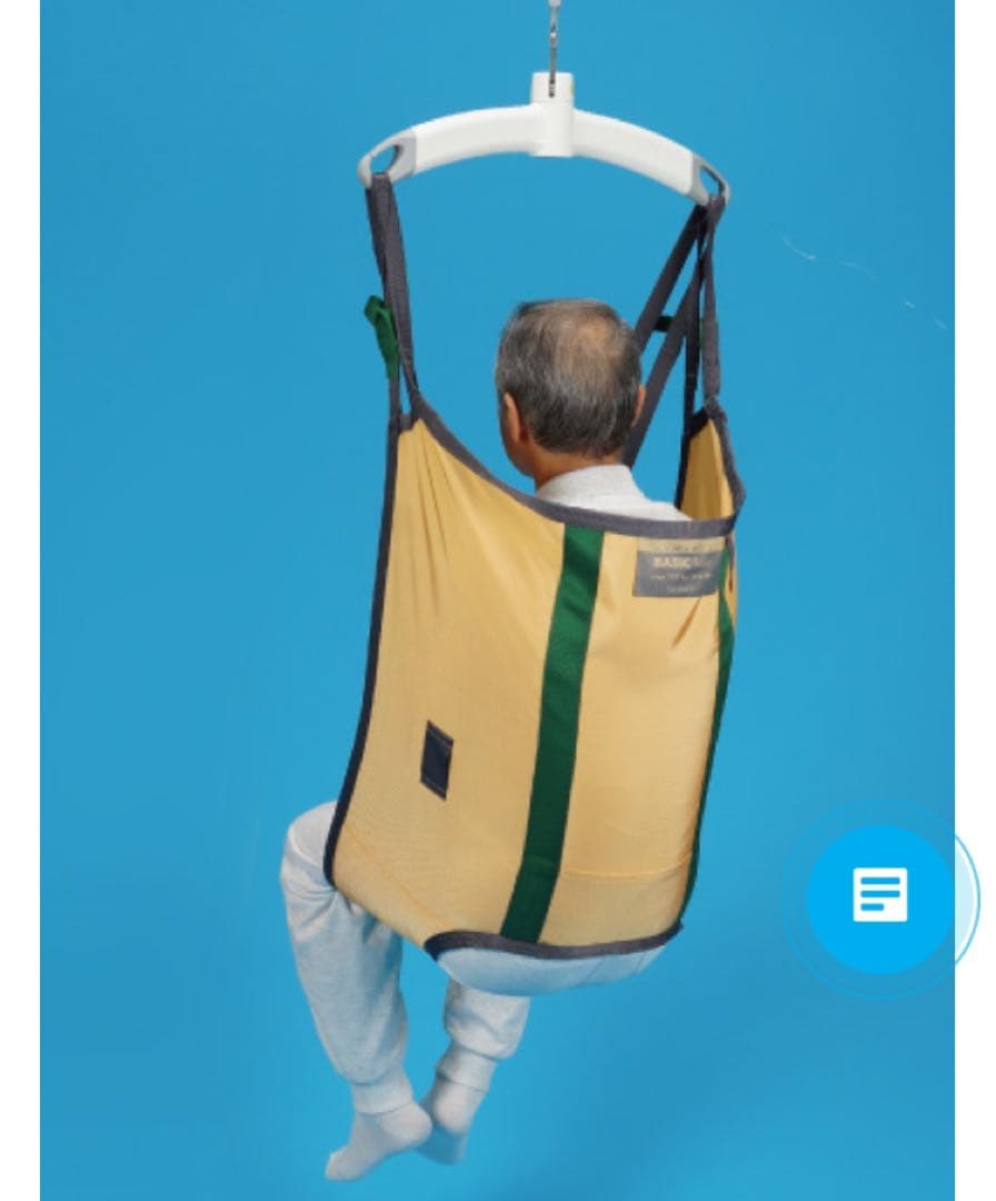 介護用リフト　吊り具 グルドマン　スリングシート ベーシック