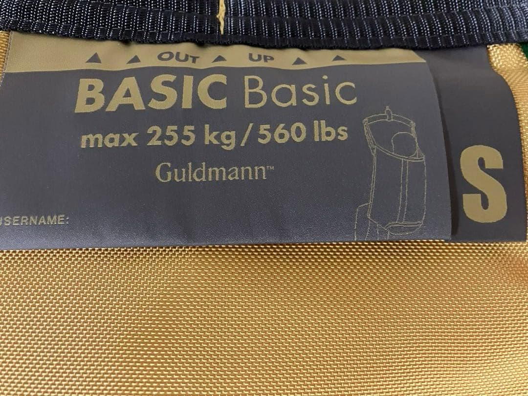 介護用リフト　吊り具 グルドマン　スリングシート ベーシック