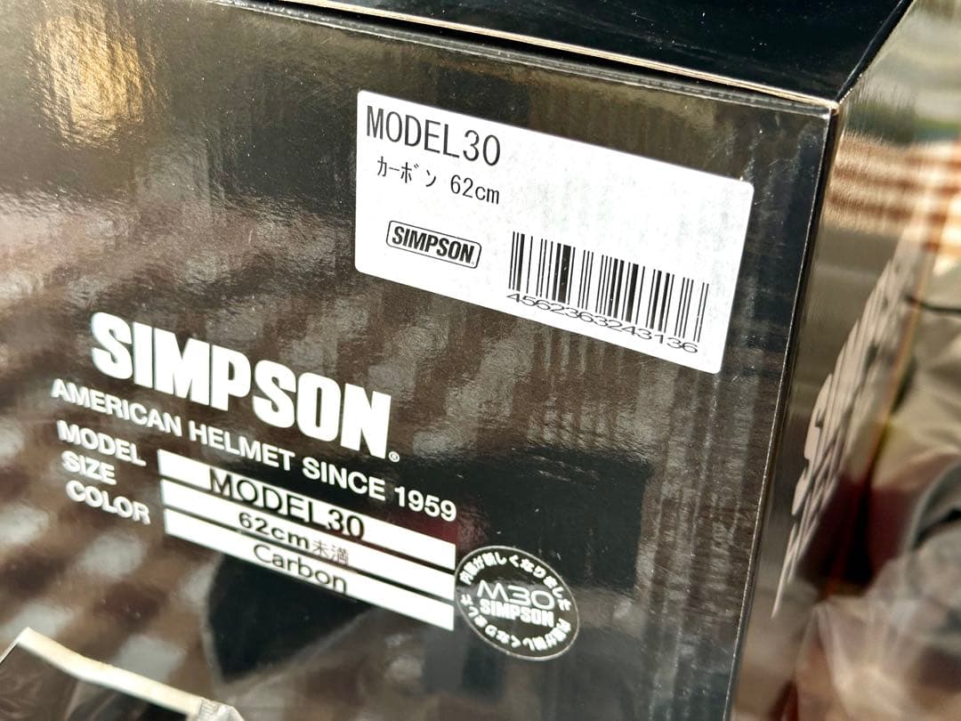 Botanical Garden ！SIMPSON M30CARBON ♪
