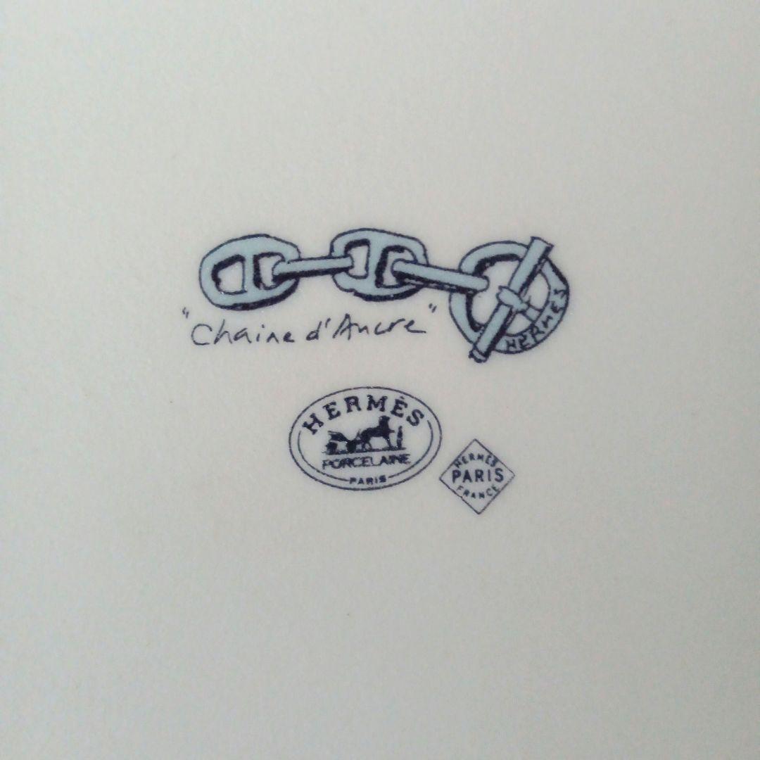 エルメス シェーヌダンクル チェーン 角皿 スクエアプレート