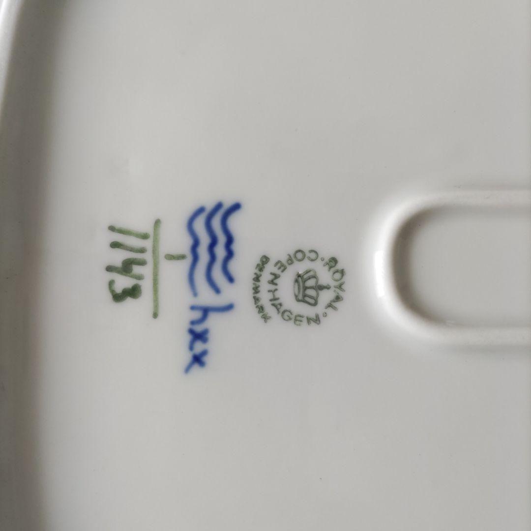 希少 新品ロイヤルコペンハーゲン フルレース ケーキ ディッシュ スクエア