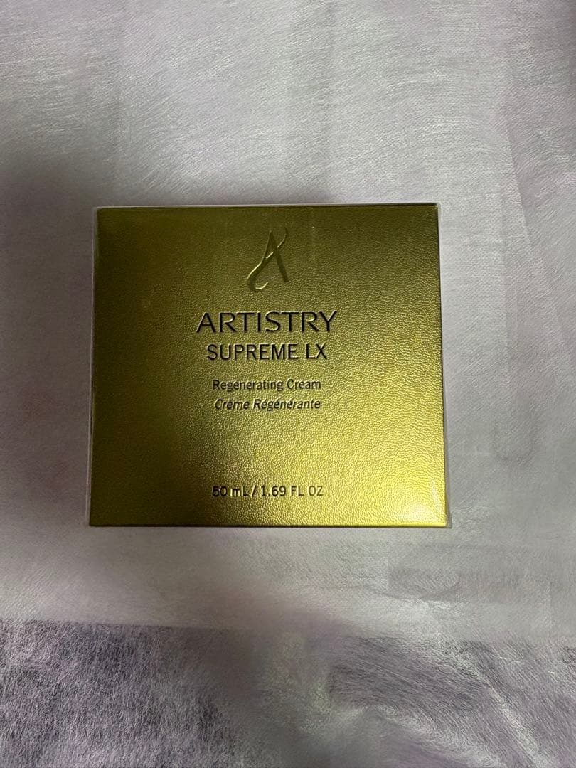 ARTISTRY SUPREME LX 再生クリーム 50mL
