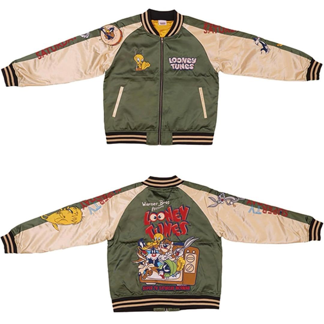 【新品】ルーニー・テューンズ「ティービーサタデー」スカジャン 豪華刺繍 Lサイズ