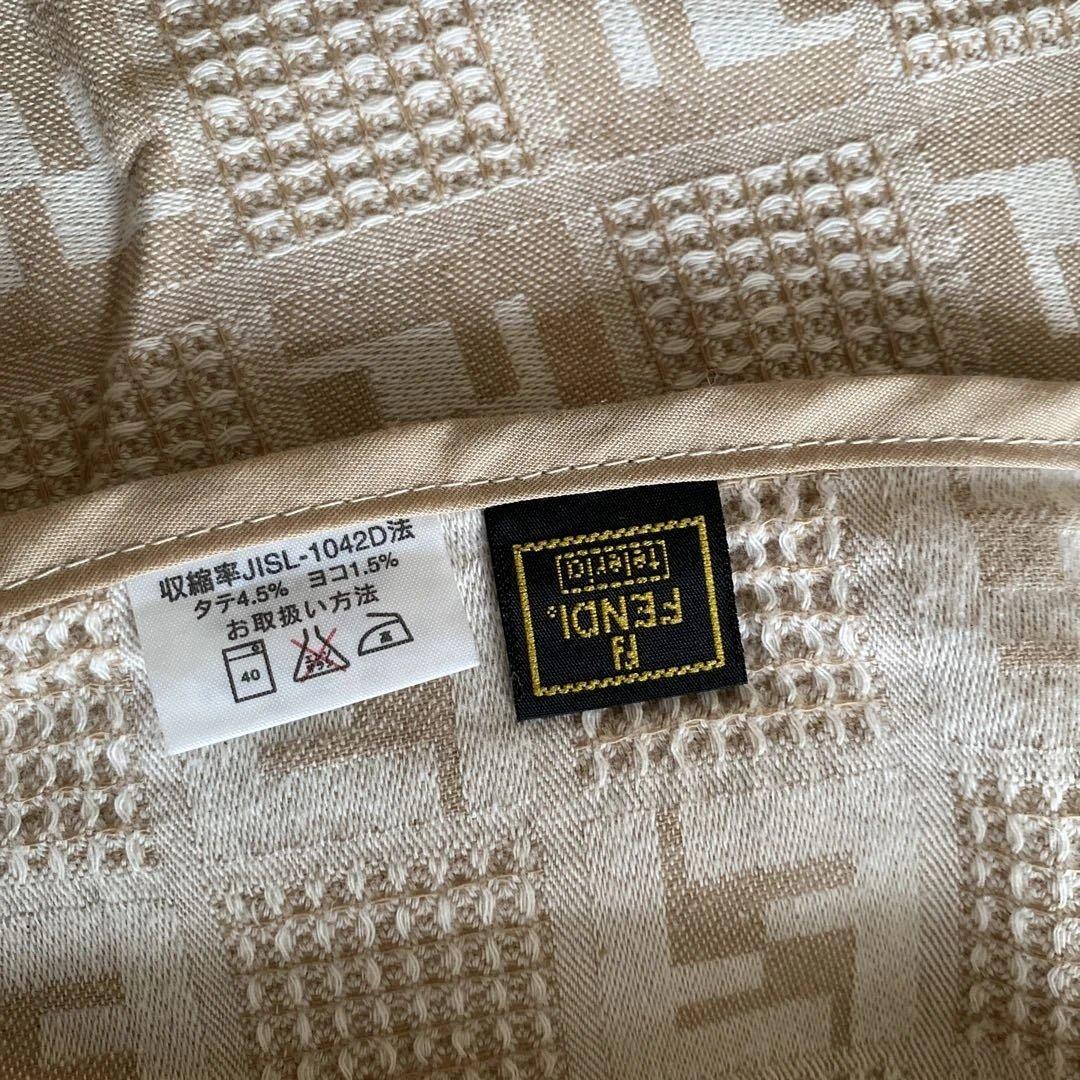 FENDI ベッドカバー　2枚セット