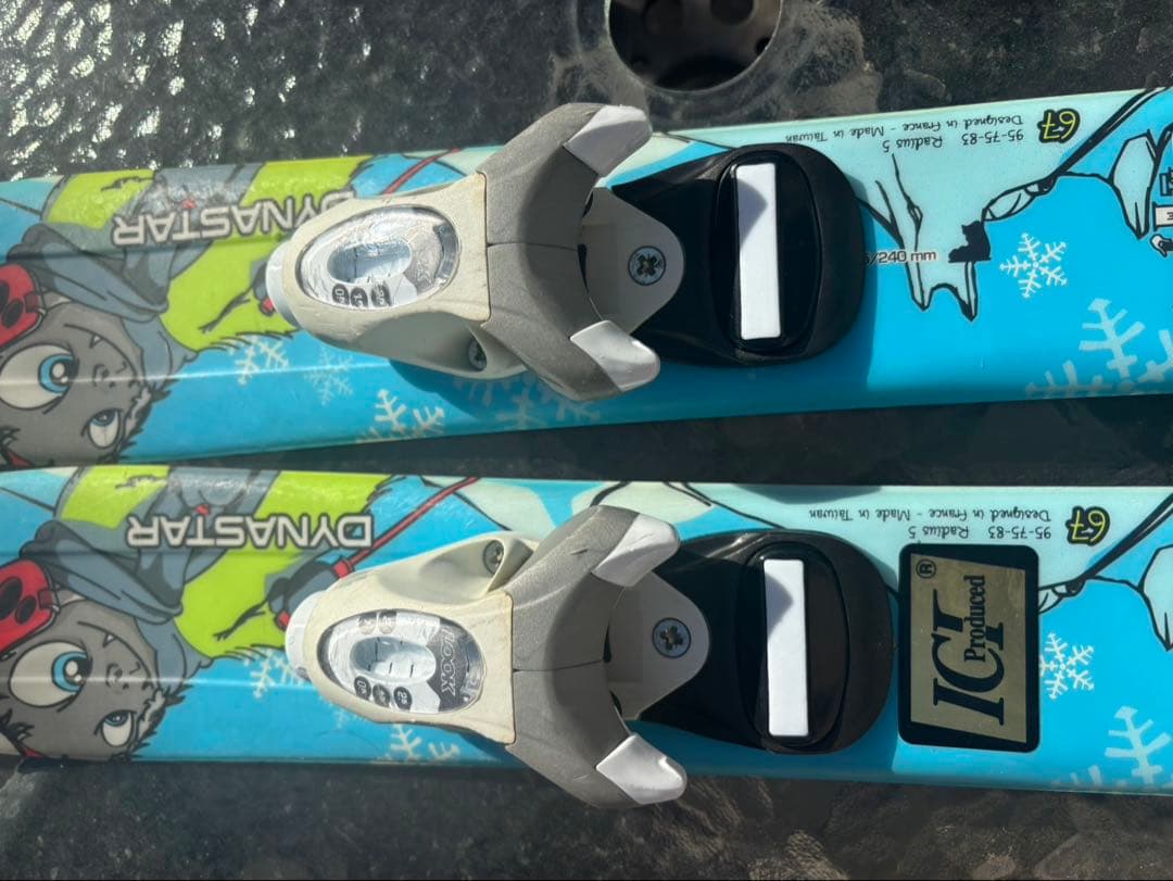 #子供用#幼児用#スキーセット#Dynastar板#Salomonブーツ
