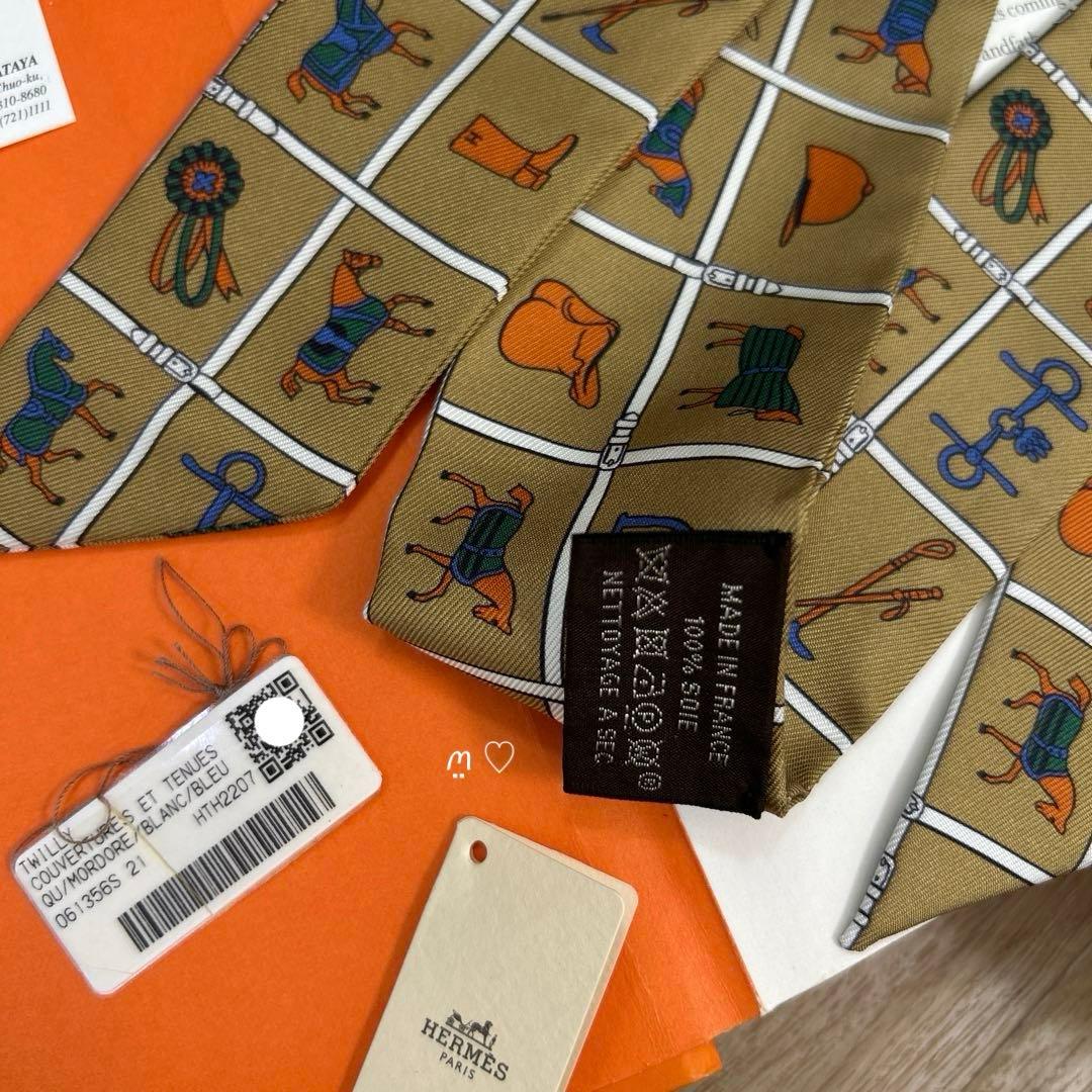 HERMES　エルメス　ツイリー　馬着　ホースモチーフ　シルクスカーフ