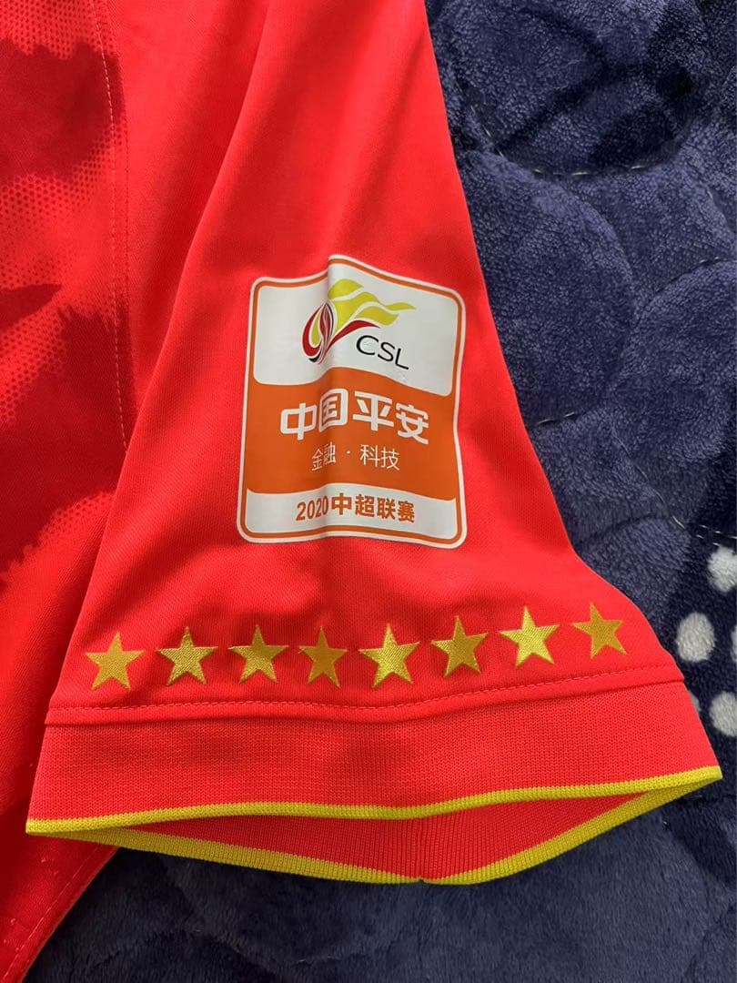 【★マッチウォーン★支給品】2020広州恒大ACL#8パウリーニョ選手