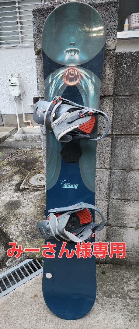 ミー　BURTON スノーボード 155cm ＋ ビンディング セット