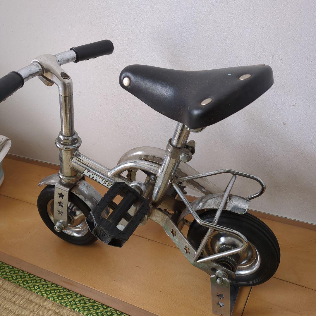 MYPALLAS ミニ自転車