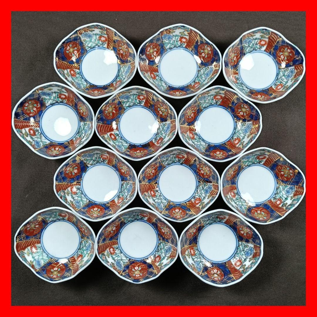 70　豆皿 12枚セット 印判皿 染付皿 伊万里焼 アンティーク 時代物 器