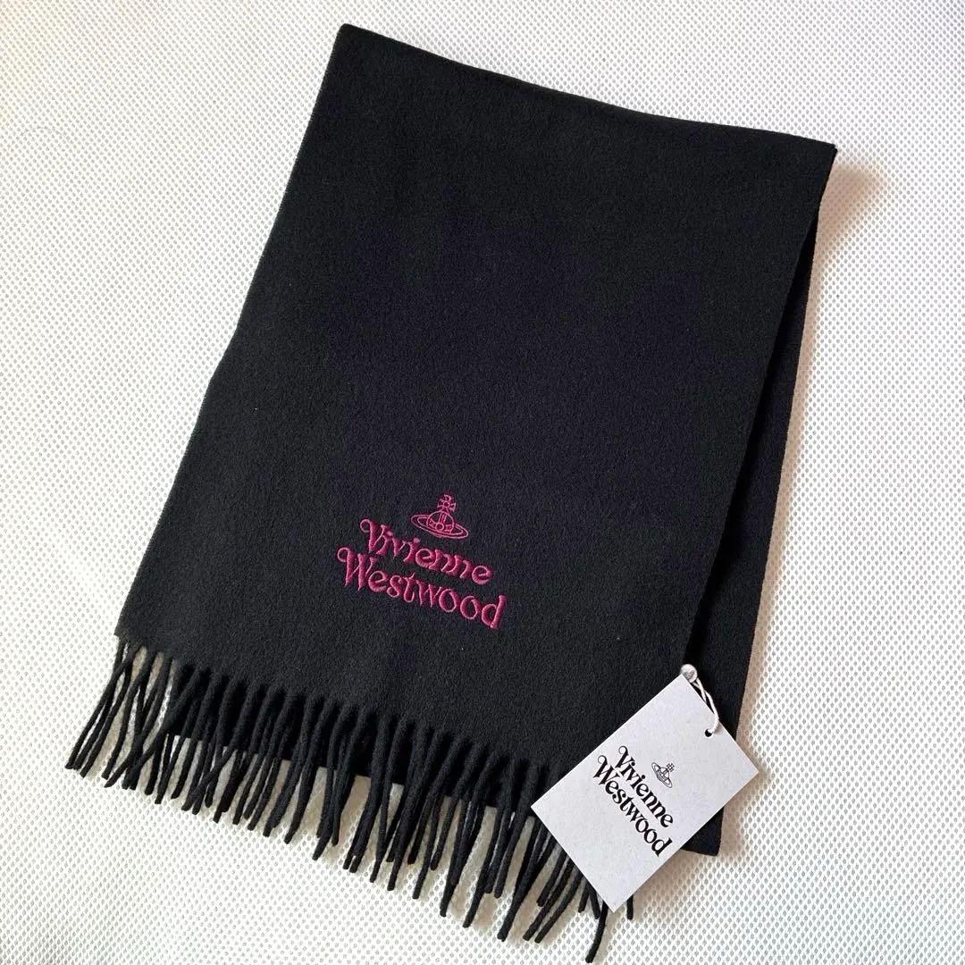 新品　Vivienne Westwood マフラー　ウール　ORB ブラック