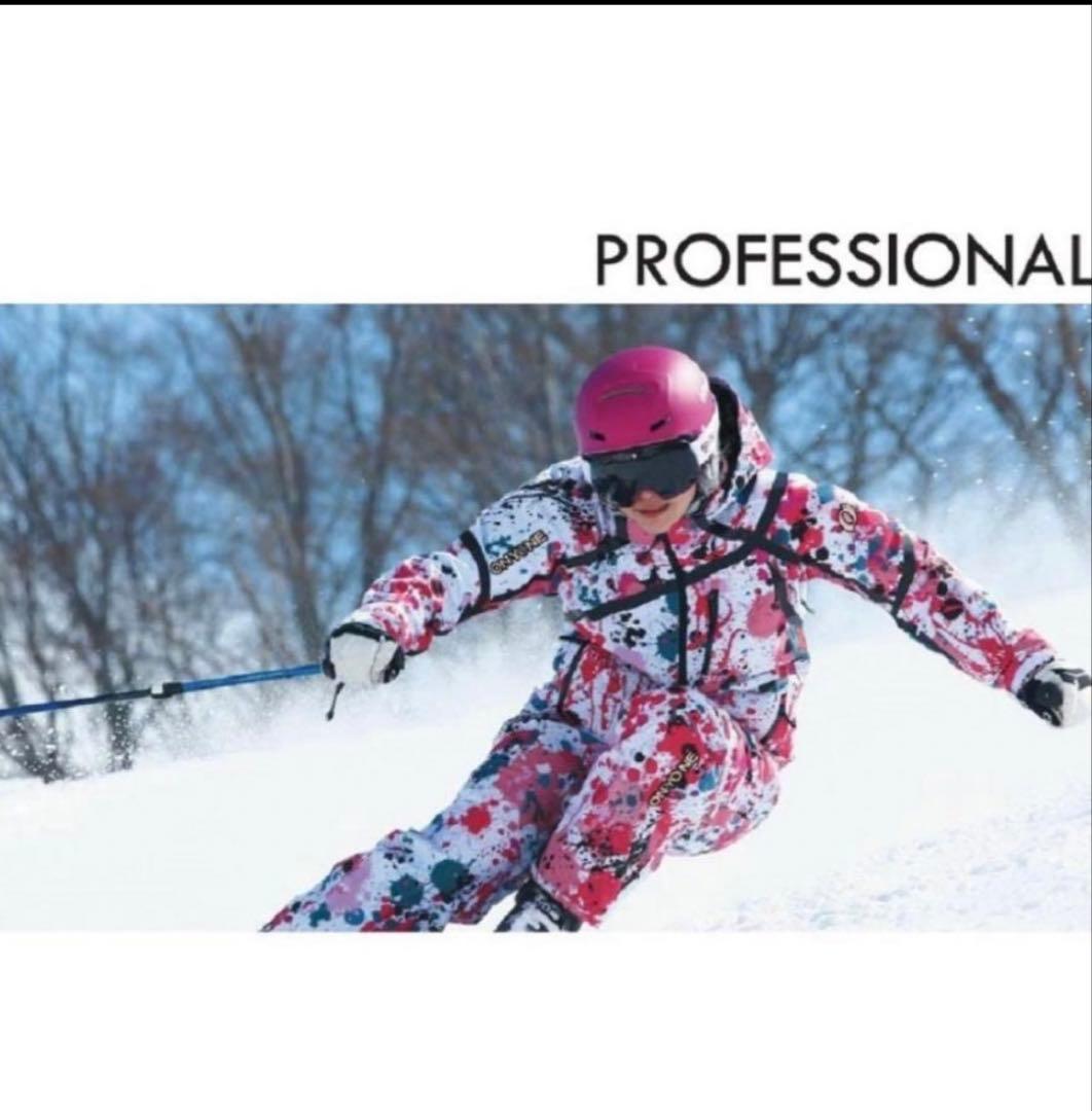 ON-YO-NE PROFESSIONAL スキーウェア