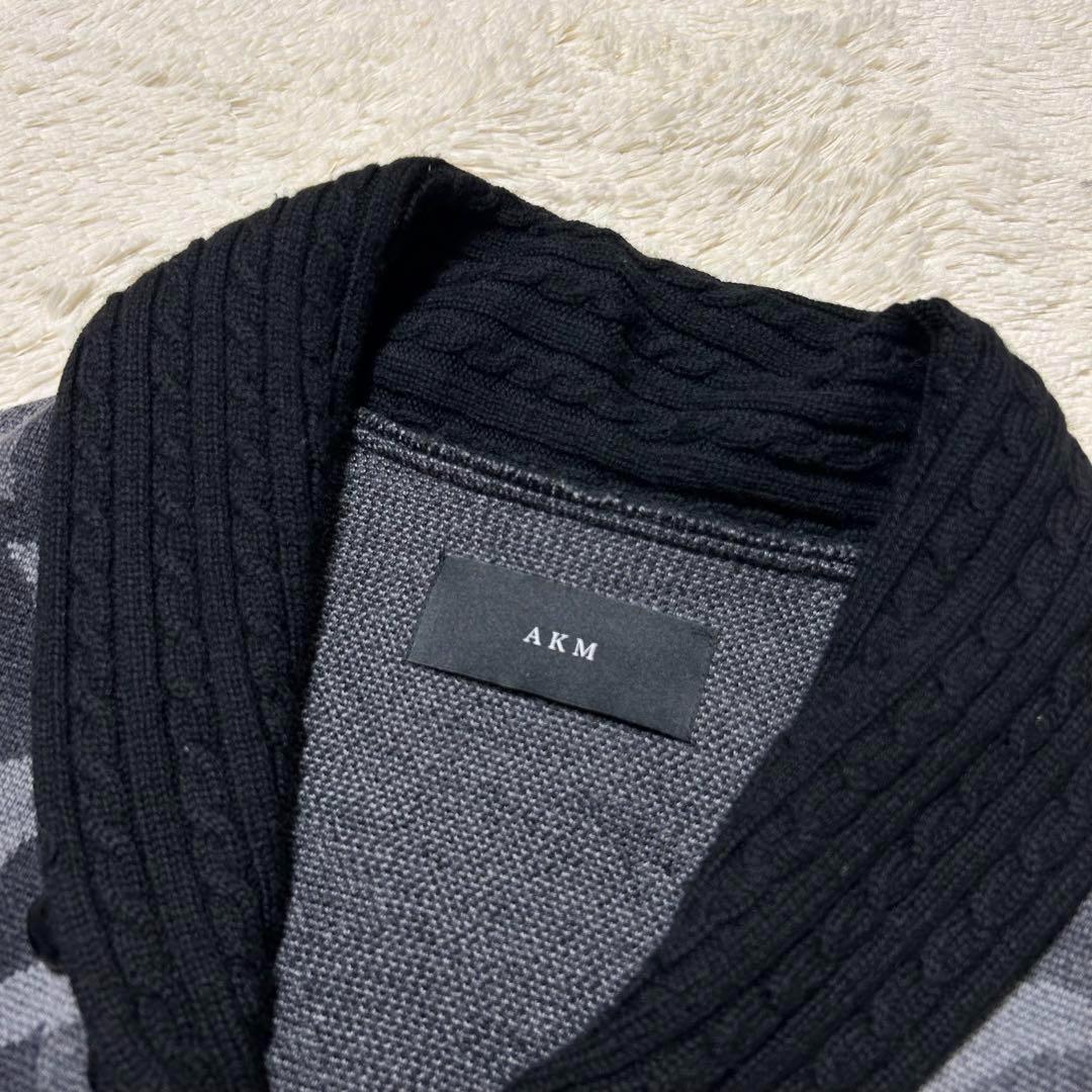 『極美品』AKM エーケーエム カーディガン XL ショールカラー