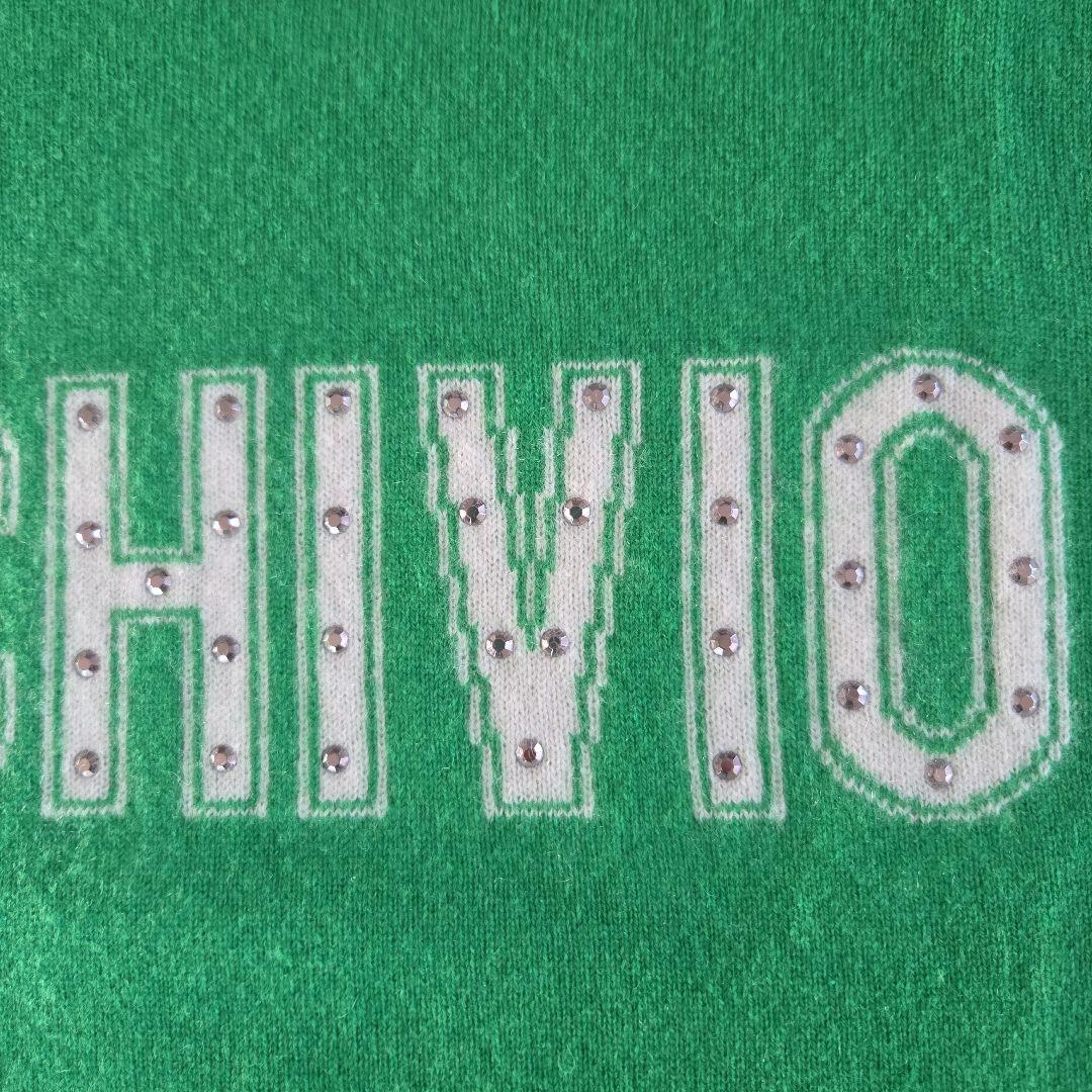 ARCHIVIO グリーン カシミヤ セーター サイズ48