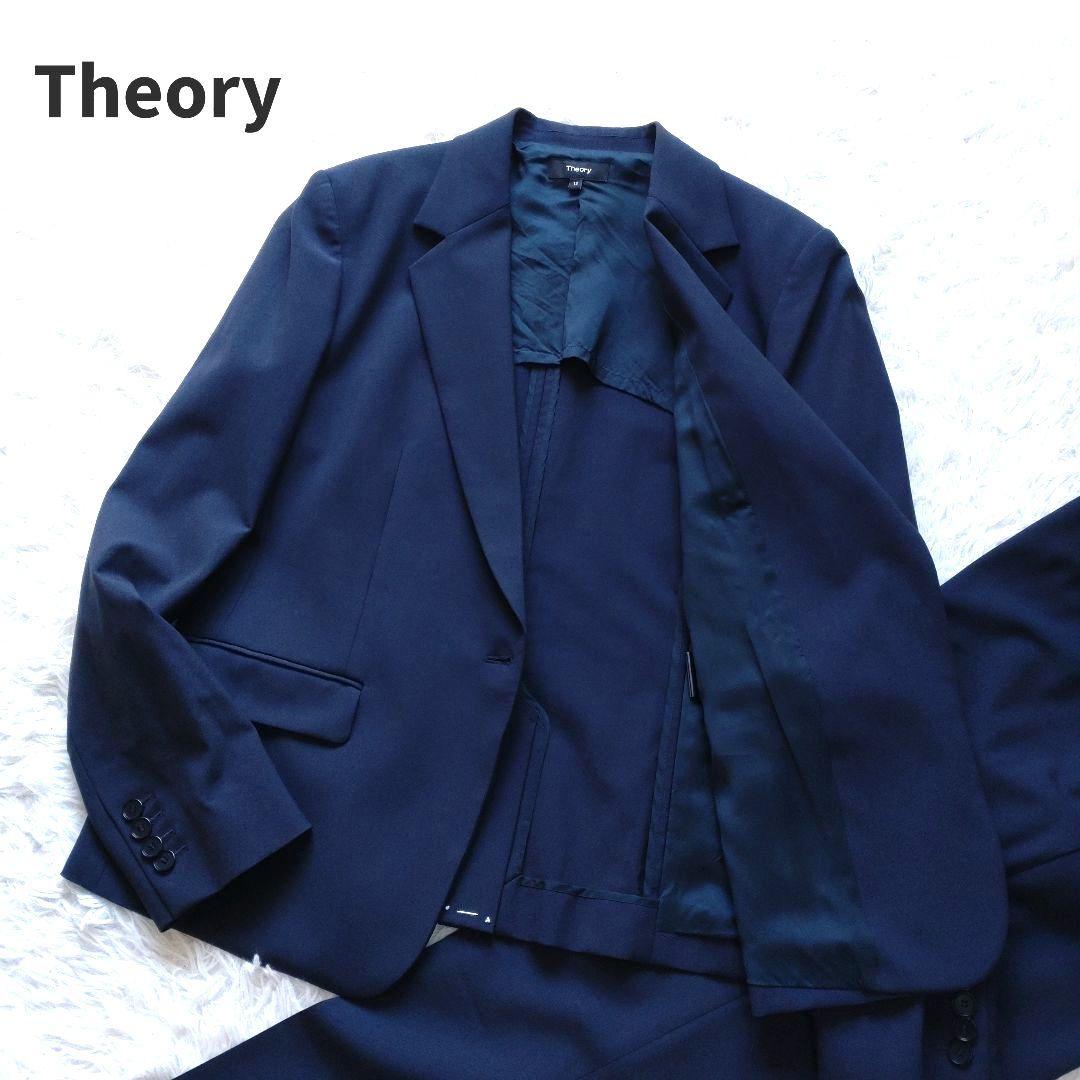 【大きいサイズ】Theory パンツスーツ セットアップ ネイビー ウール