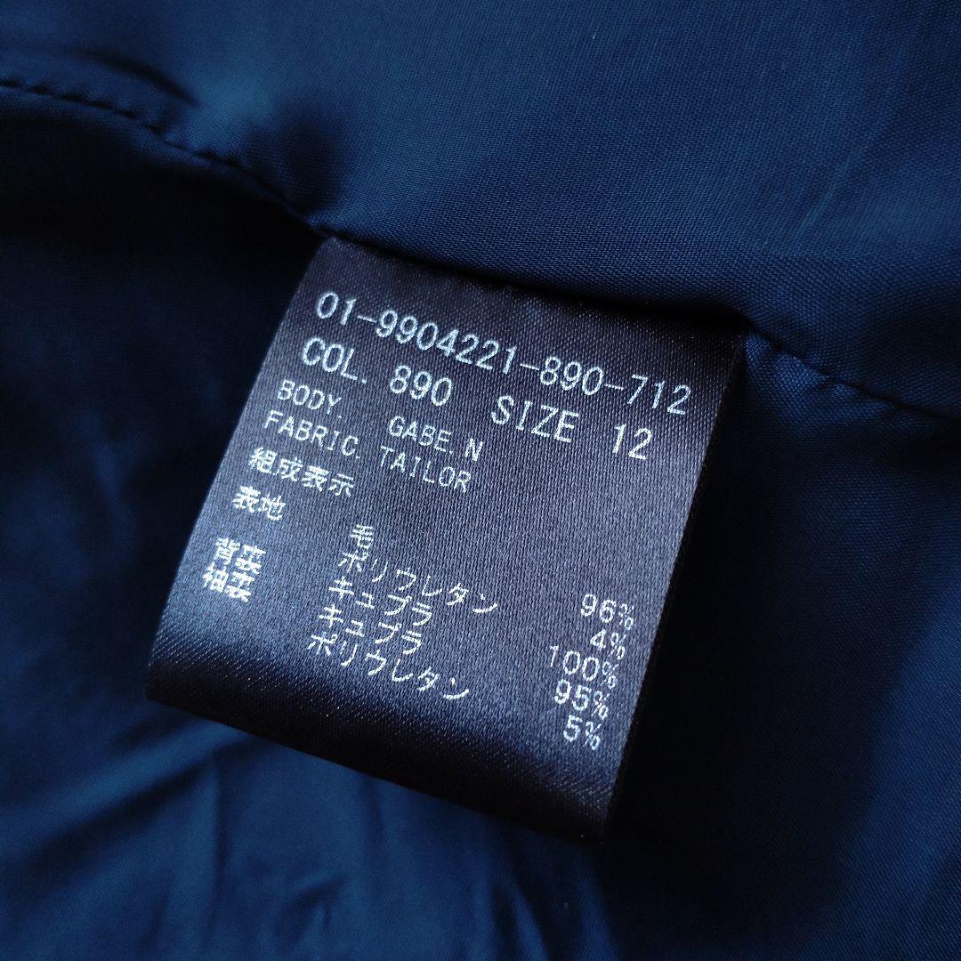 【大きいサイズ】Theory パンツスーツ セットアップ ネイビー ウール