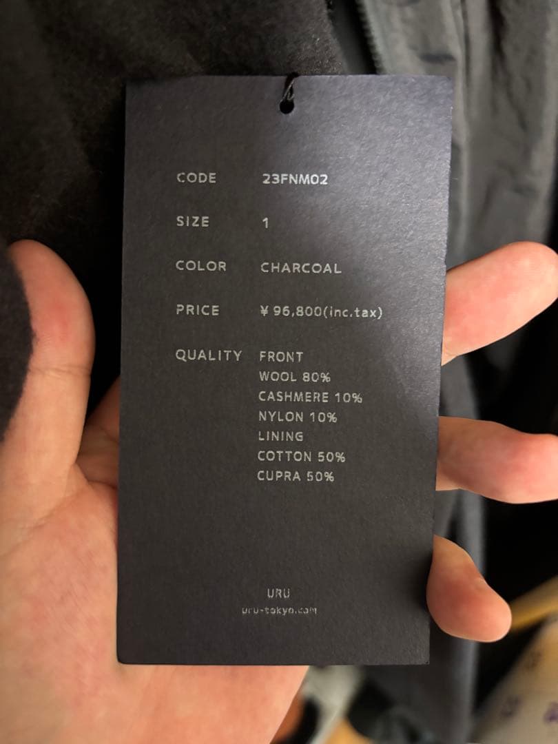 URU(ウル)/HOODED COAT/Charcoal