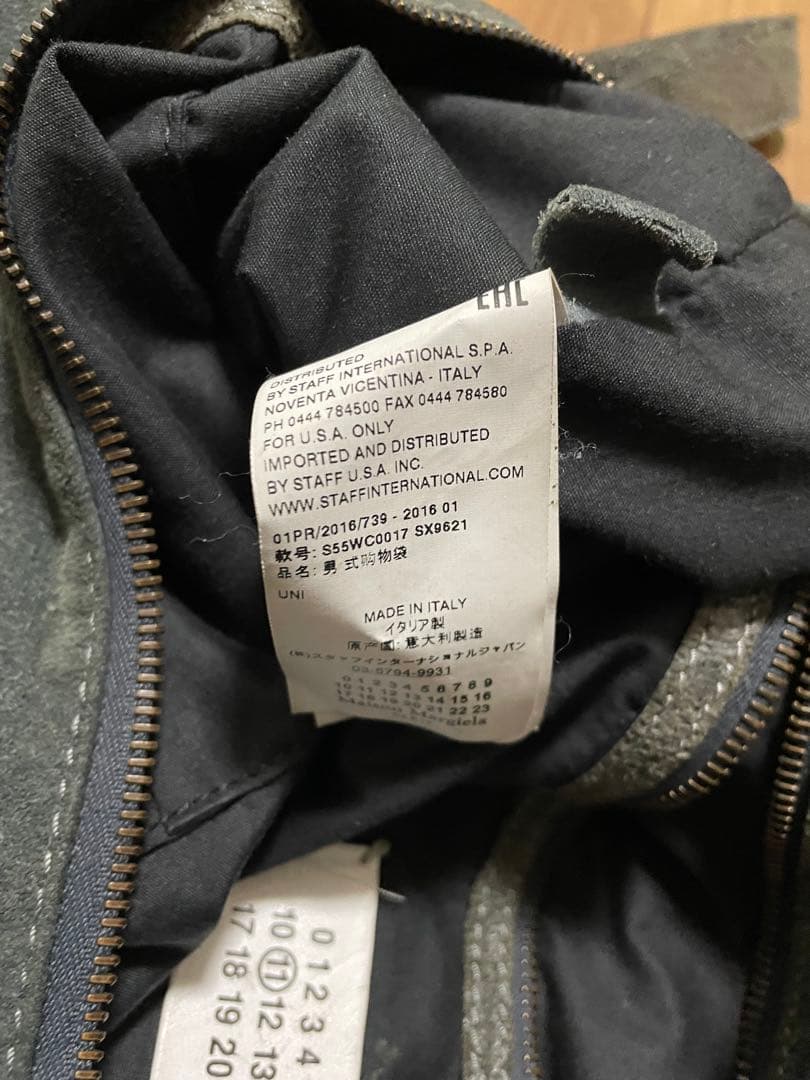 こ*ろ様 最終値下げ メゾン マルジェラ セーラーバッグ Maison Marg