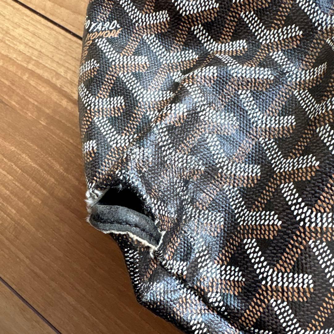 ゴヤール　サンルイ　GM