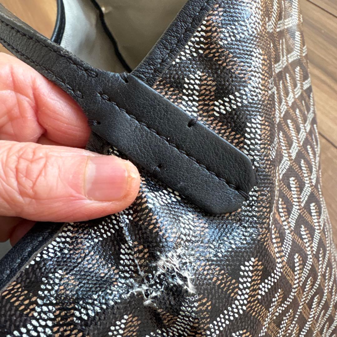 ゴヤール　サンルイ　GM