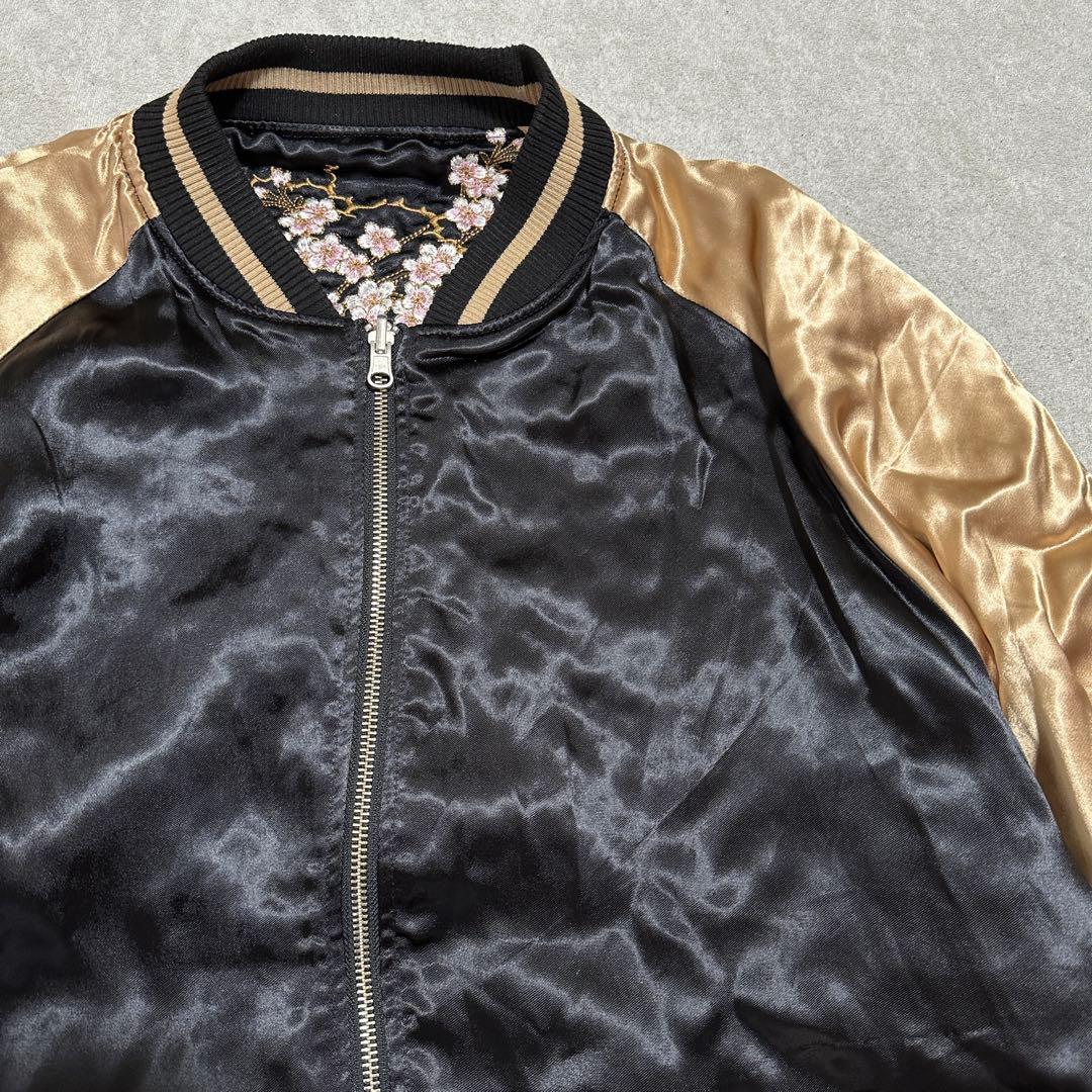 専用★美品✨ XXL 大きいサイズ　絡繰魂粋　リバーシブルスカジャン　がしゃどく