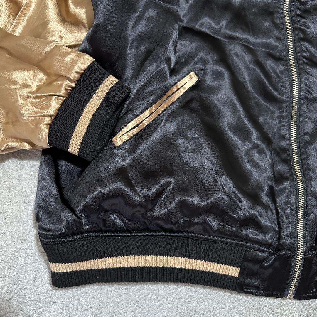 専用★美品✨ XXL 大きいサイズ　絡繰魂粋　リバーシブルスカジャン　がしゃどく