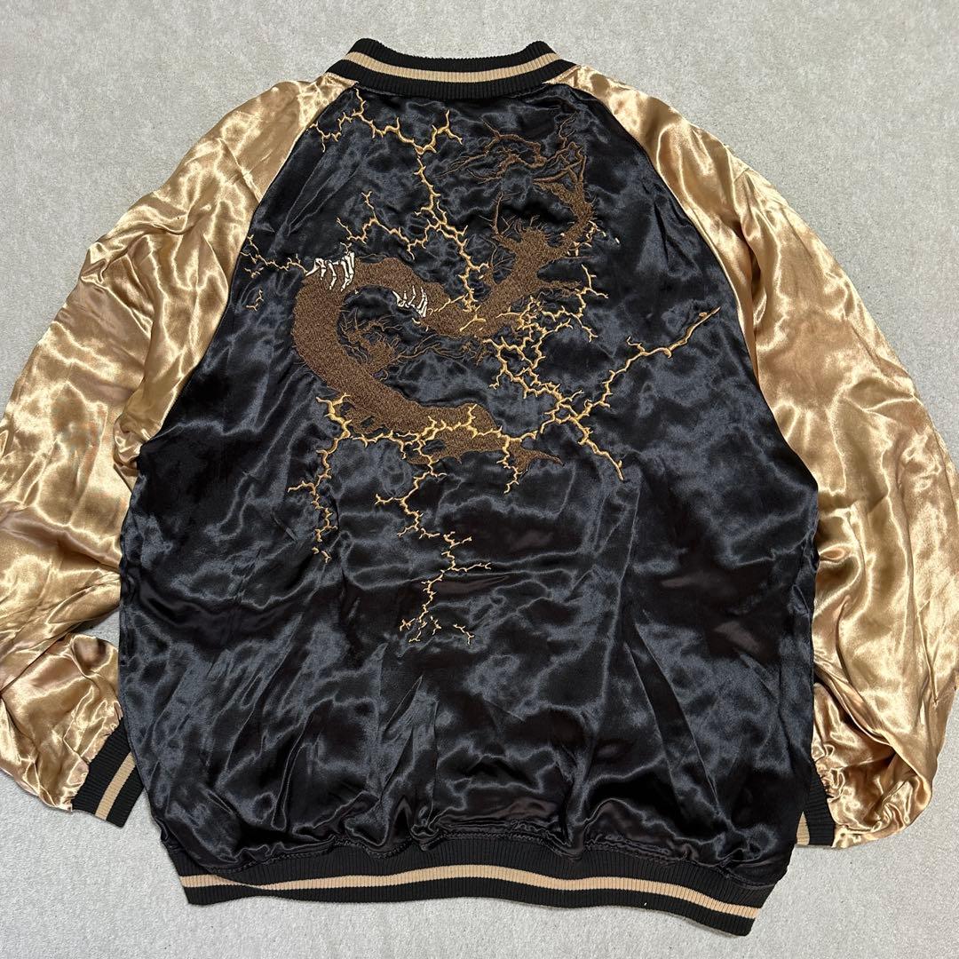 専用★美品✨ XXL 大きいサイズ　絡繰魂粋　リバーシブルスカジャン　がしゃどく