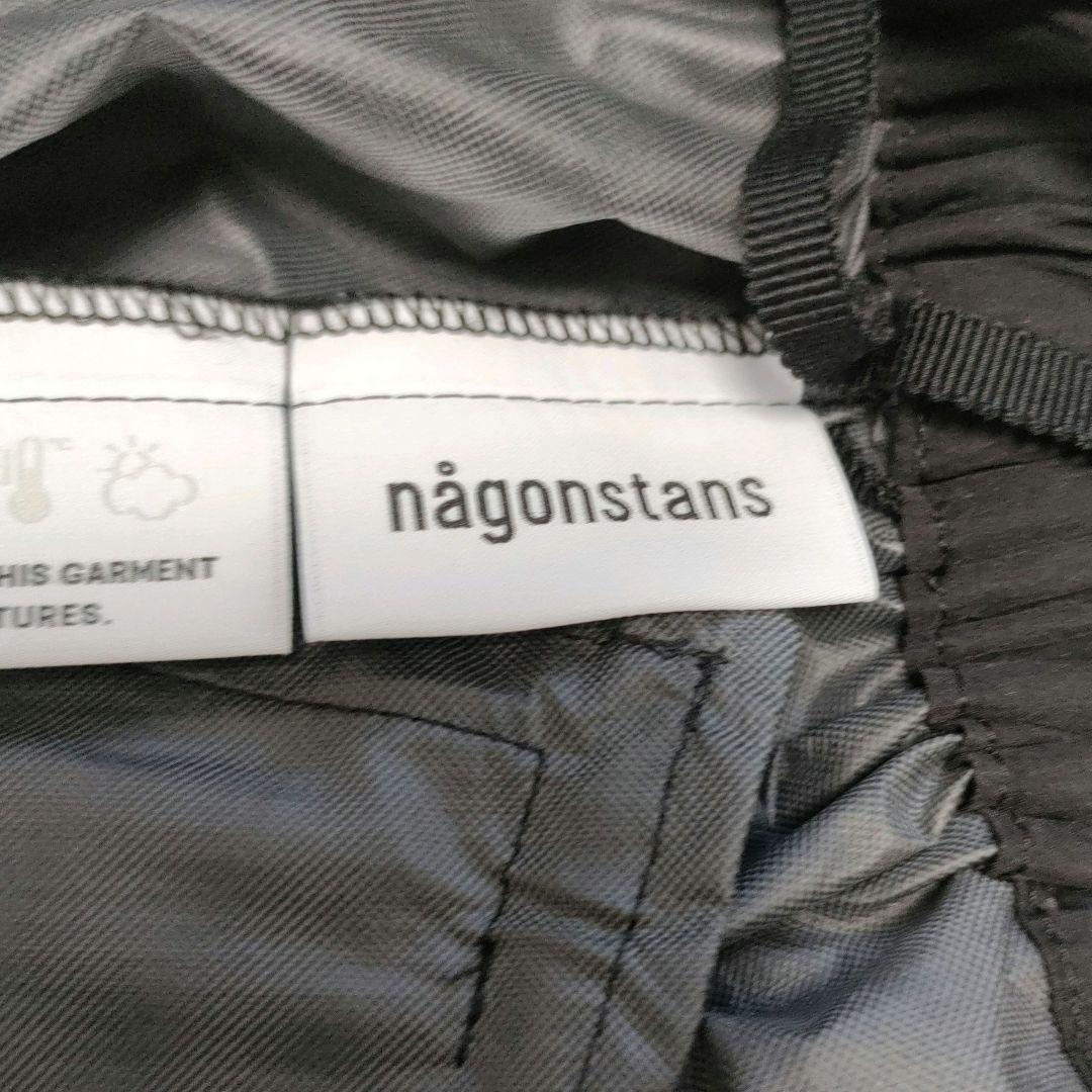 ナゴンスタンス　PERTEX SHIELD ドロストコクーンスカート ロング　М