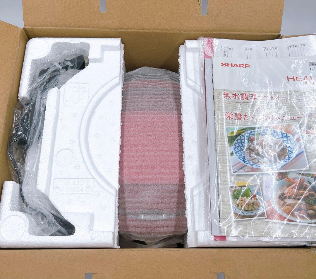⭐️週末限定価格⭐️【新品】SHARP ヘルシオホットクック KN-HT99B-R