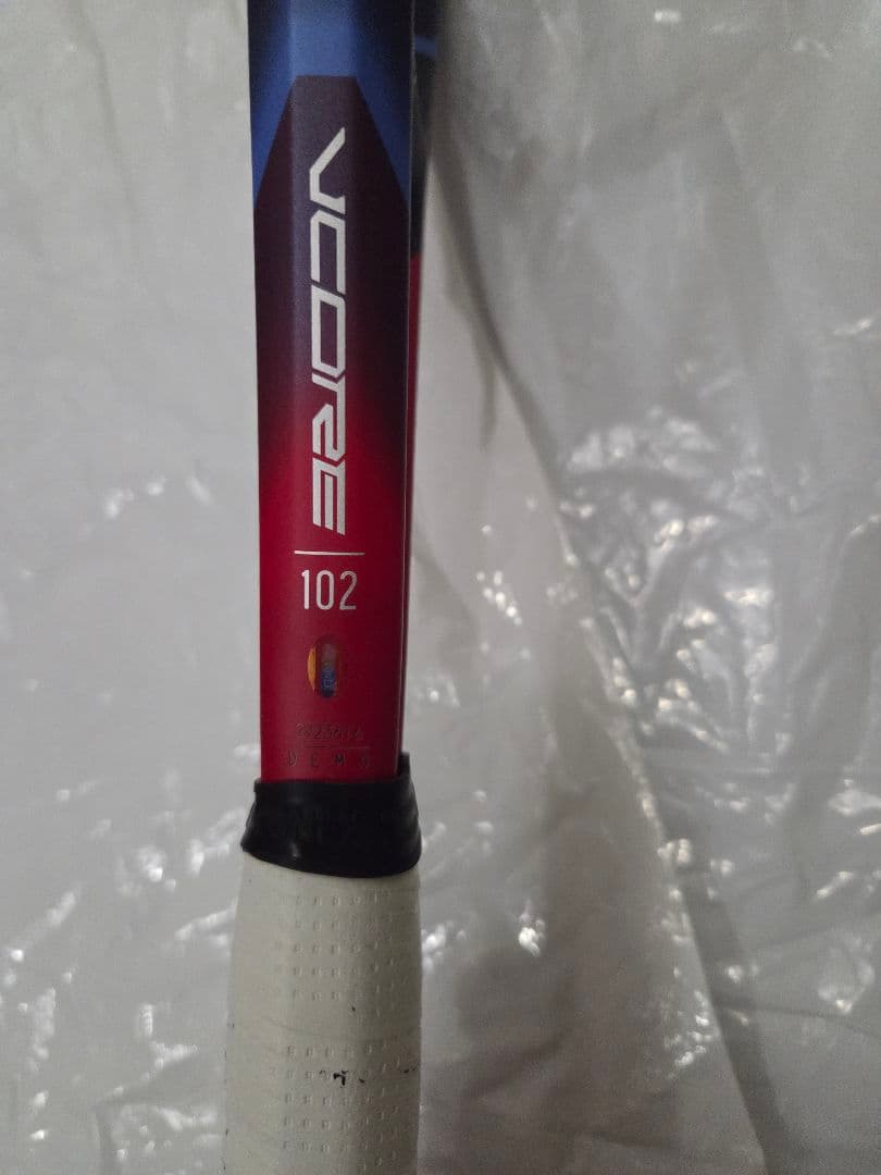 ヨネックス　ブイコア102 G2