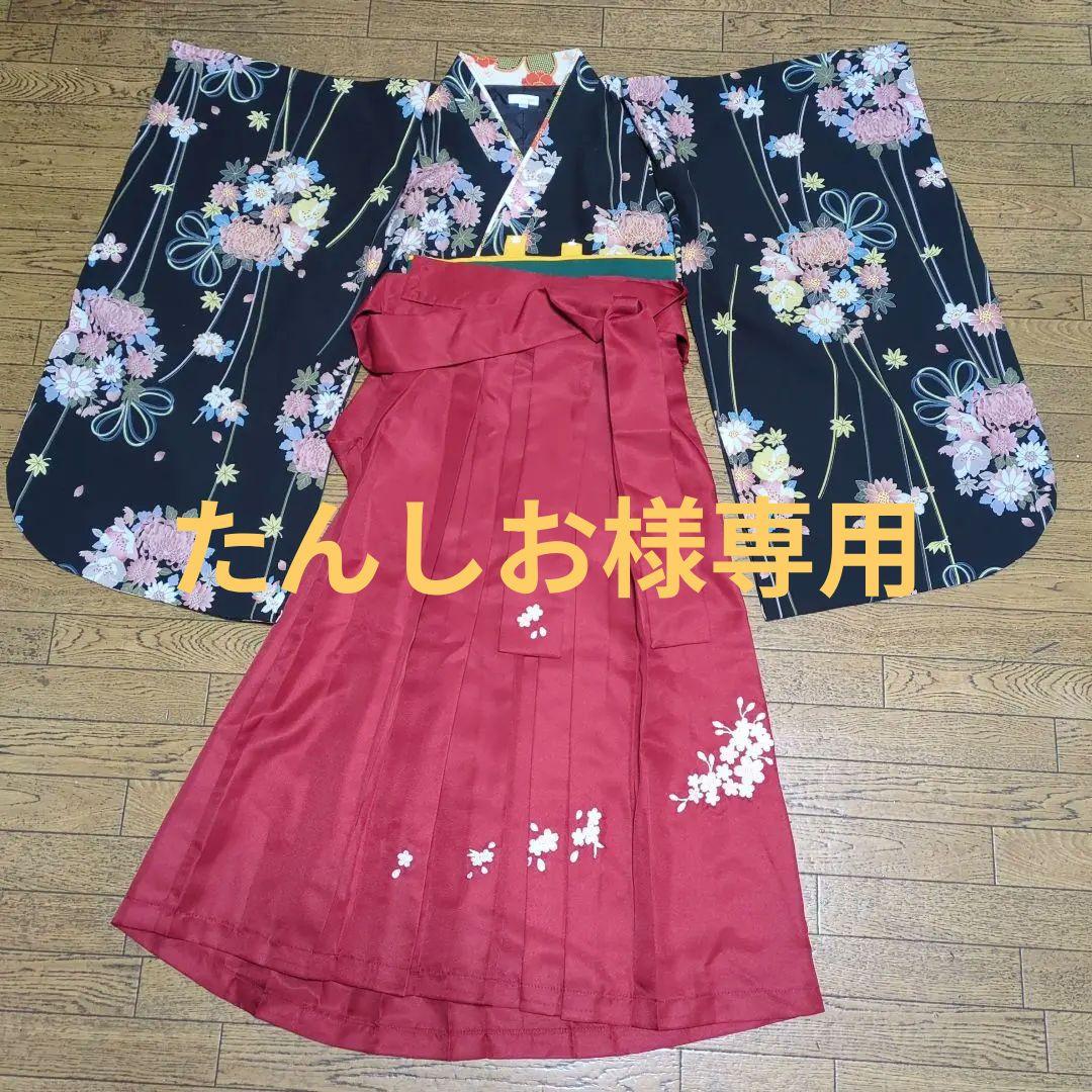 【美品】CatherineCottage袴セット