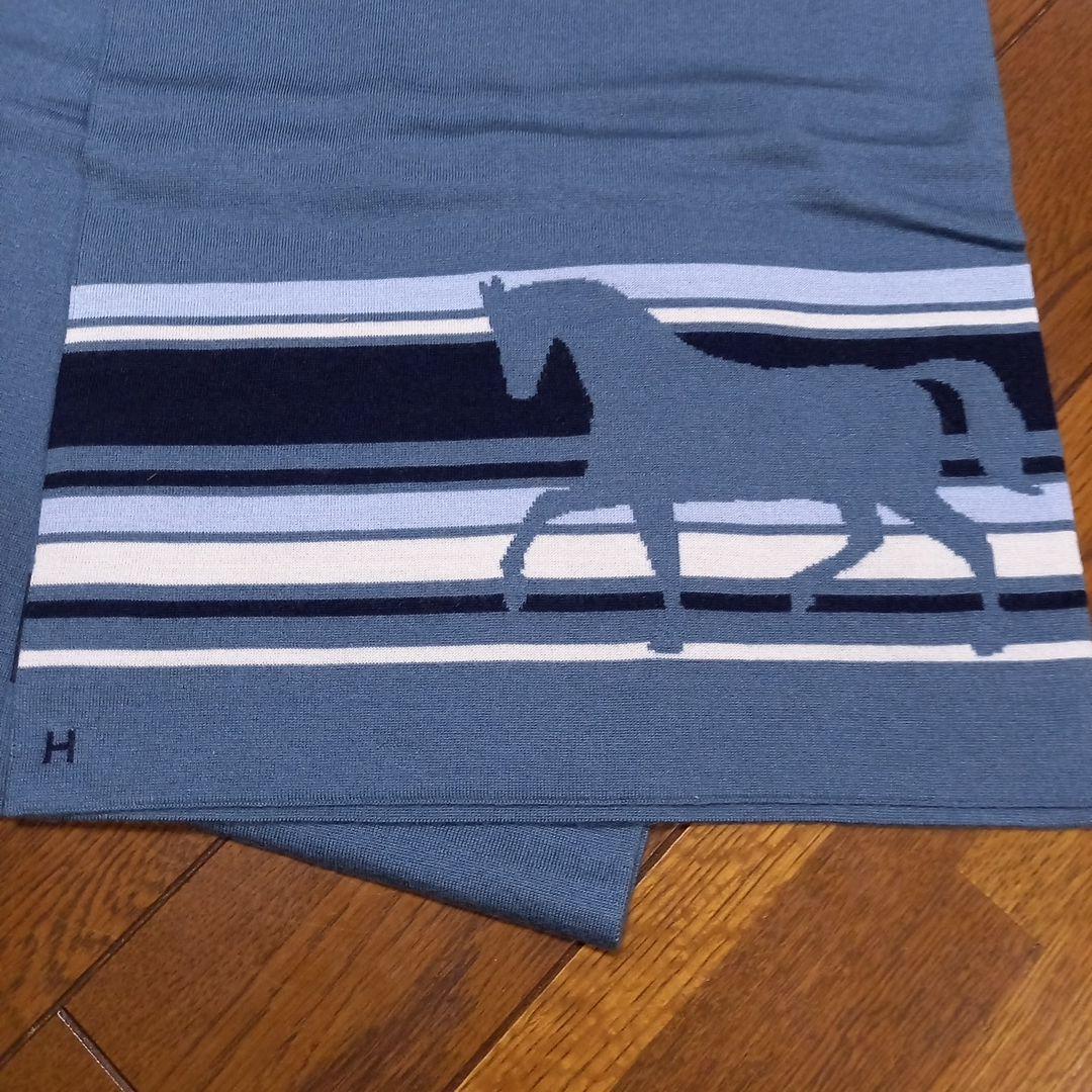 たから様以外の方は購入不可　エルメス　カシミヤ70％マフラー