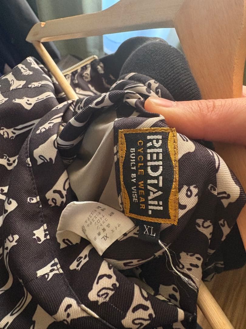 ルースレス　ruthless chopper