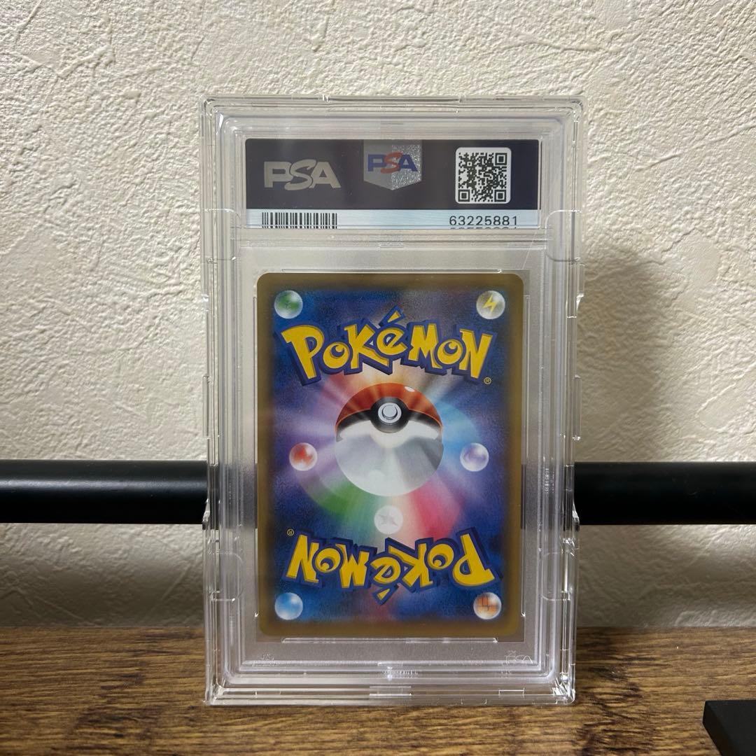 【PSA10】ブルーの探索 SR SM12a TAG TEAM GX