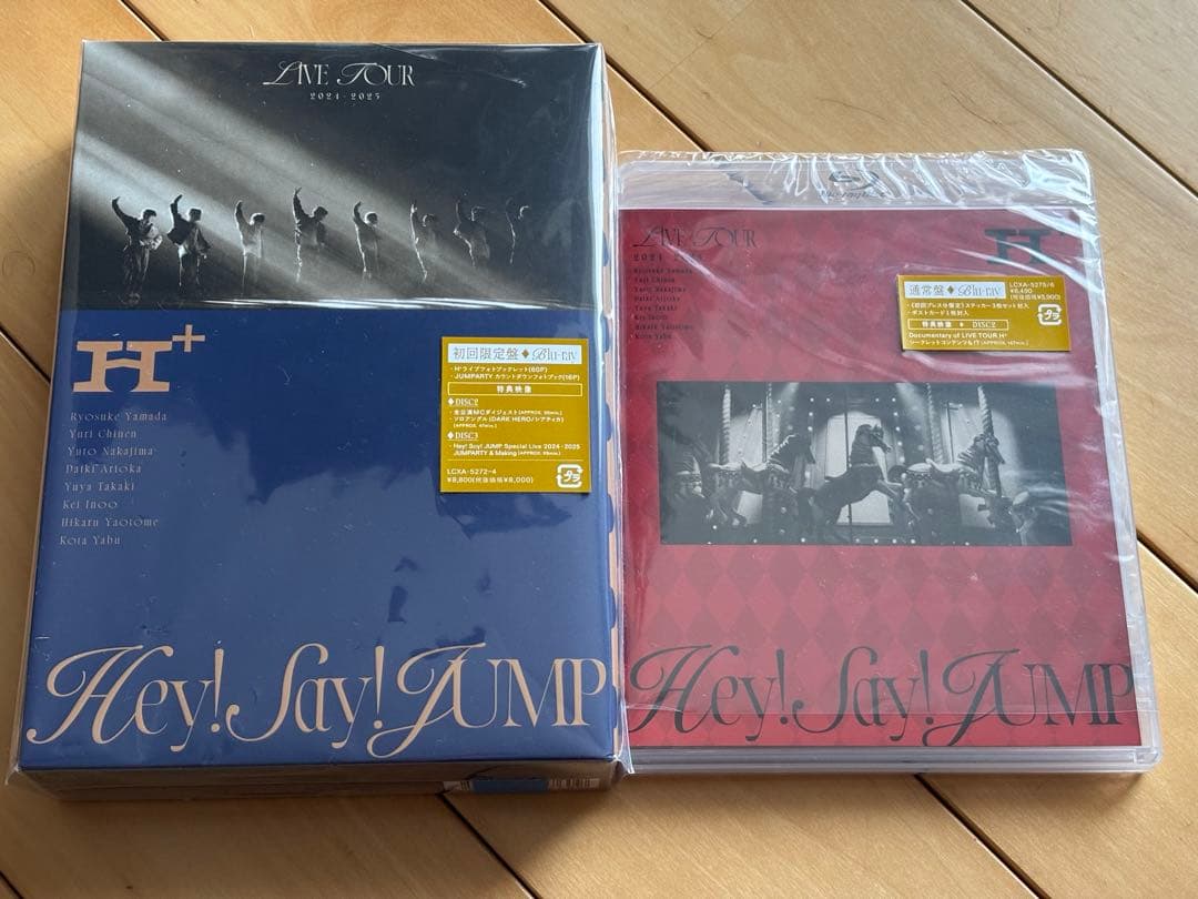 Hey! Say! JUMP H+ Blu-ray 初回　通常セット