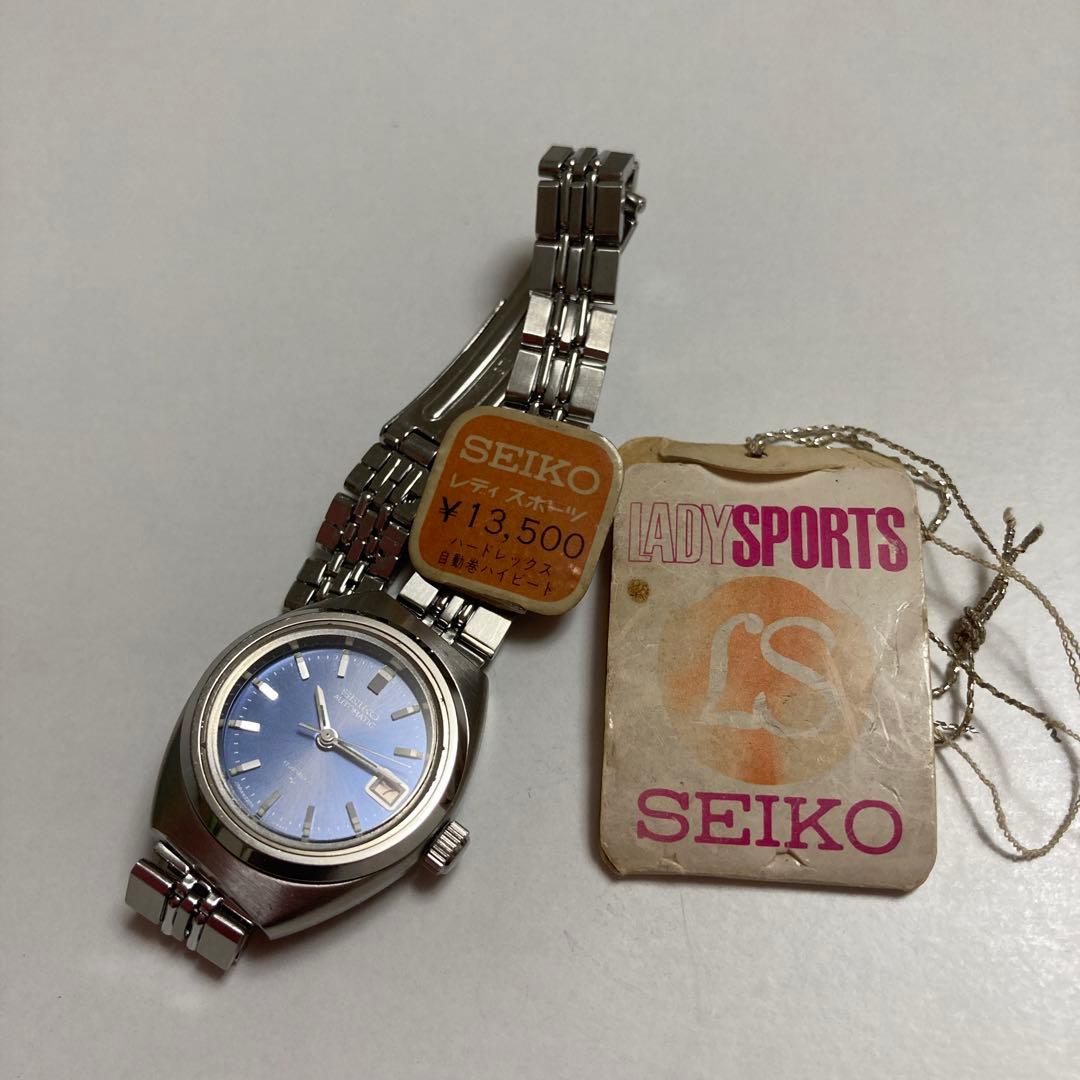 SEIKO LADY SPORTS レディスポーツ 自動巻き時計 デッドストック